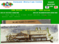 nguyenedc.com