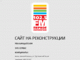 radiopopsa.ru