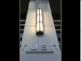 rushrestaurant.com