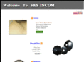 ssincom.com