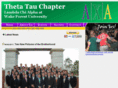 theta-tau.org