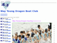 wayyoungdragon.com