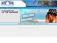 anantaviaggi.com