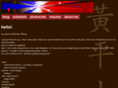 brwong.net