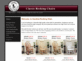 carolinarockingchair.com