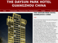 daysun-park-hotel.com