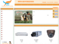 fly-cctv.com