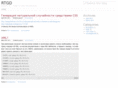 grcool.net