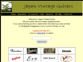 japanesevintageguitar.com