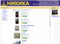 nikika.com
