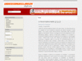 sorveglianza.com