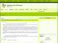 aghbala.net
