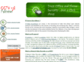 cctvinpakistan.com