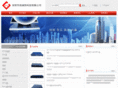 cdatatec.com