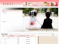 enkyori.net