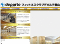fitness-deporte.net