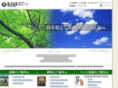 houyugroup.co.jp