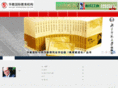 huajiaoedu.com