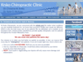krskochiropractic.com