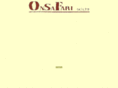 onsafarikenya.com