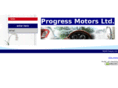 progressmotors.com