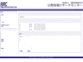 rirc.or.jp