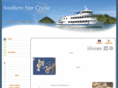 s-starcruise.com