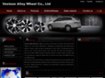 vesteonwheels.com