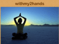 withmy2hands.org