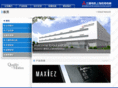 mese-cn.com