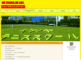no-tennis-no-life.com
