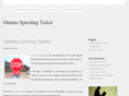 ontariospeedingticket.com