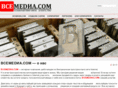 vsemedia.com