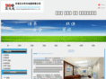 zdhw-lighting.com