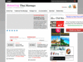 amazingthaimassage.com