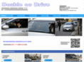 double-oo-drive.com
