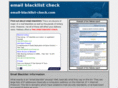 email-blacklist-check.com