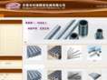 gdkerui.com
