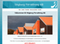 stigborgforvaltning.se