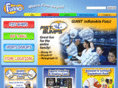 batnball.com