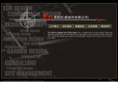 eds-hk.com