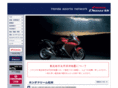 honda-dream-matsumoto.com
