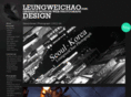leungweichao.com