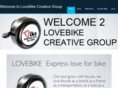 lovebike.info