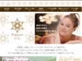 premierplatinum.net