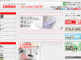 shindo-shop.com