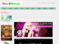 tour2macau.com