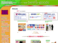benry-goods.com