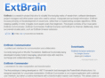 extbrain.net