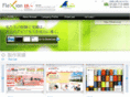 flexion-biz.jp